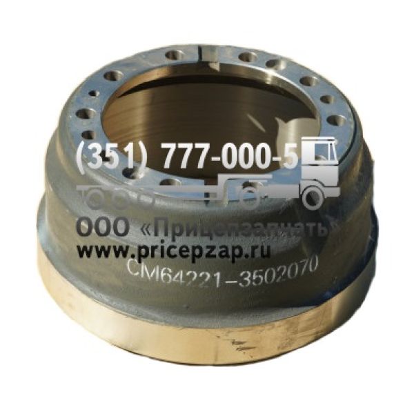 Барабан тормозной МАЗ Барабан тормозной МАЗ