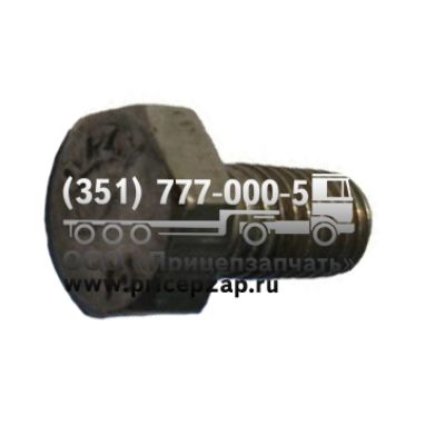 Болт М10х20-8.8