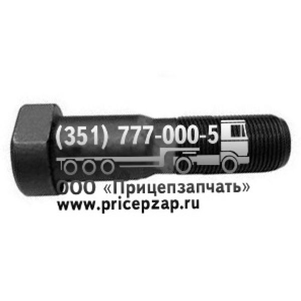 Болт колеса Евро (М22х80мм) МАЗ/МТМ Болт колеса Евро (М22х80мм) МАЗ/МТМ