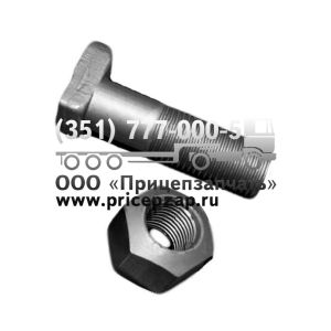 Болт колеса 23.01.00.00.007 с гайкой
