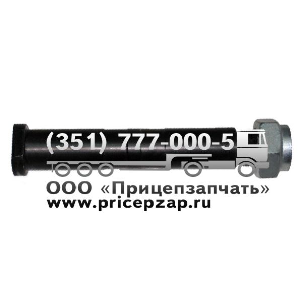 Болт рессоры GIGANT+гайка М27*1,5*169/218 160169 Болт рессоры GIGANT+гайка М27*1,5*169/218 160169