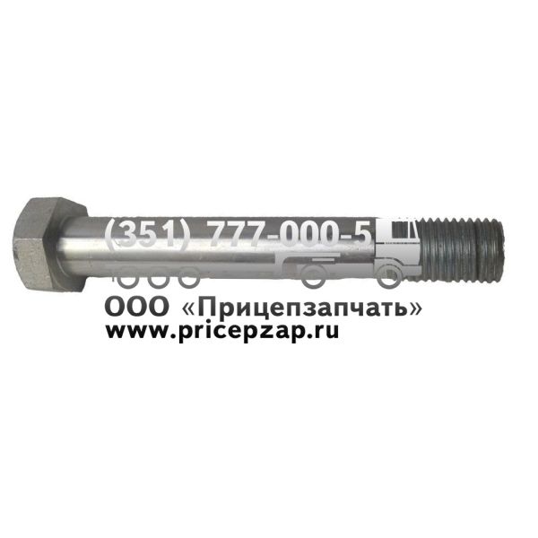 Болт BPW M 30 x 210 / SW 46 Болт BPW M 30 x 210 / SW 46
