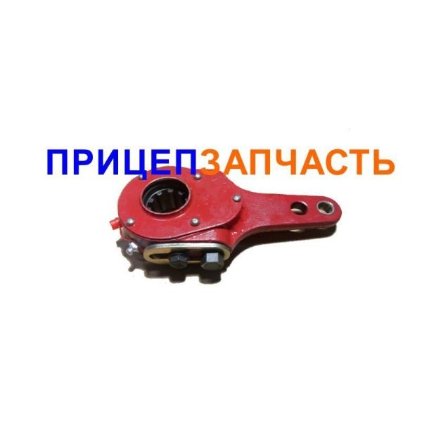 Рычаг регулировочный (прямой, узкий шлиц) Рычаг регулировочный (прямой, узкий шлиц)