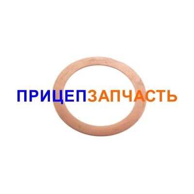 Шайба оси балансира МАЗ 516-2918094 Шайба оси балансира МАЗ 516-2918094