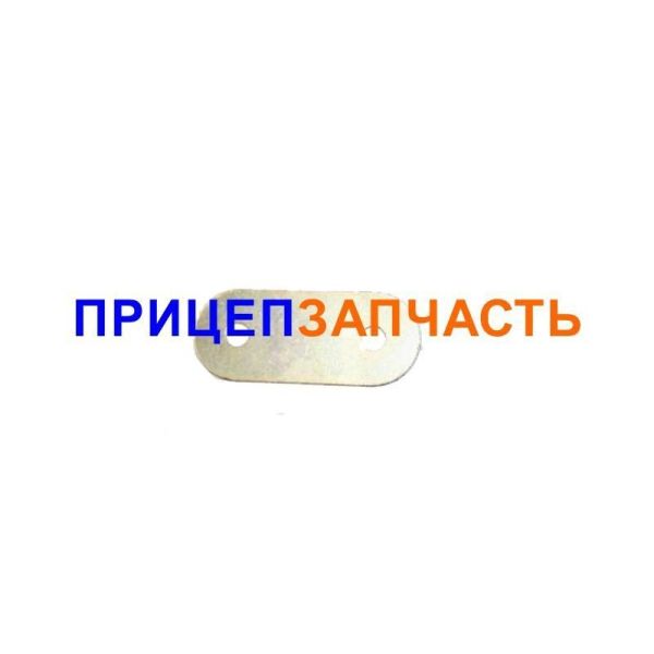 Пластина опоры пневмоподушки 9758-2933144 МАЗ/МТМ Пластина опоры пневмоподушки 9758-2933144 МАЗ/МТМ