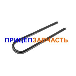 Стремянка (580мм, М27х2) 5551-2912408 Стремянка (580мм, М27х2) 5551-2912408