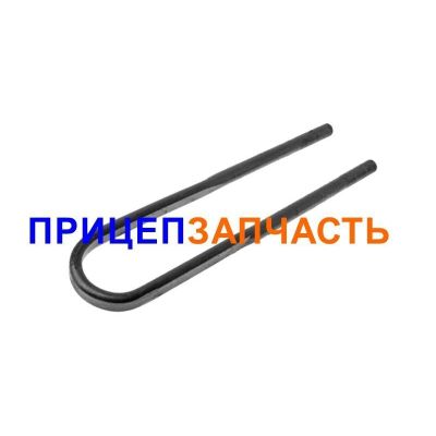 Стремянка (580мм, М27х2) 5551-2912408 Стремянка (580мм, М27х2) 5551-2912408