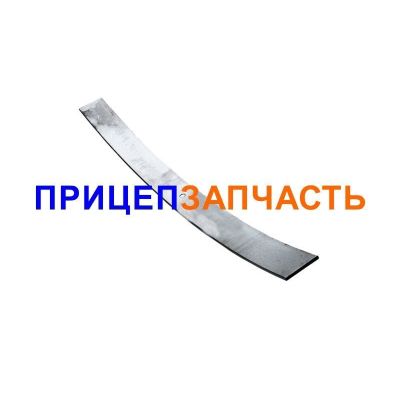 Лист рессоры №1 смещ.центр (1590мм) 941-2912101 Лист рессоры №1 смещ.центр (1590мм) 941-2912101