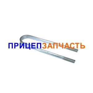 Стремянка (485мм, М27х2) 941-2912408 Стремянка (485мм, М27х2) 941-2912408