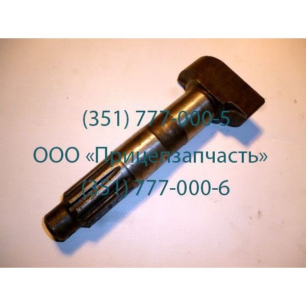 Кулак разжимной левый 130-3501111-А ЧМЗАП