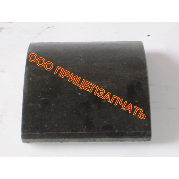 Накладка тормозной колодки ЧМЗАП 9990-3502105