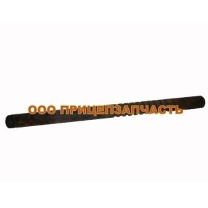 Ось трапа 1200 мм 316060-8523128 ЧМЗАП Ось трапа 1200 мм 316060-8523128 ЧМЗАП