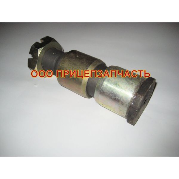 Палец реактивной штанги в сборе ЧМЗАП 603-2919030 Палец реактивной штанги в сборе ЧМЗАП 603-2919030
