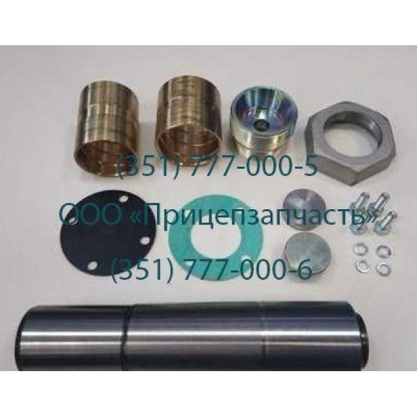 Ремкомплект шкворня GIGANT 709317926 Ремкомплект шкворня GIGANT 709317926