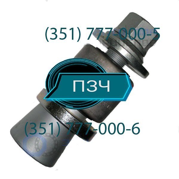 Сайлентблок подруливающей тяги GIGANT 709376004 Сайлентблок подруливающей тяги GIGANT 709376004