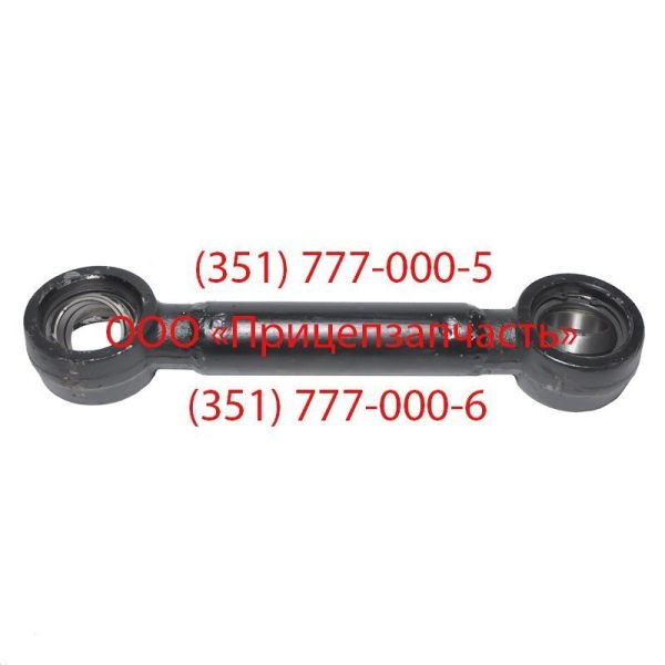 Штанга реактивная нерегулируемая (L=310 мм) 314-2919023 ЧМЗАП