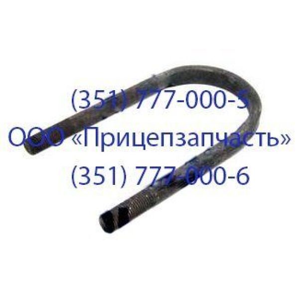 Стремянка 1042-2912408-50 (ф146) R13102312520190 Стремянка 1042-2912408-50 (ф146) R13102312520190