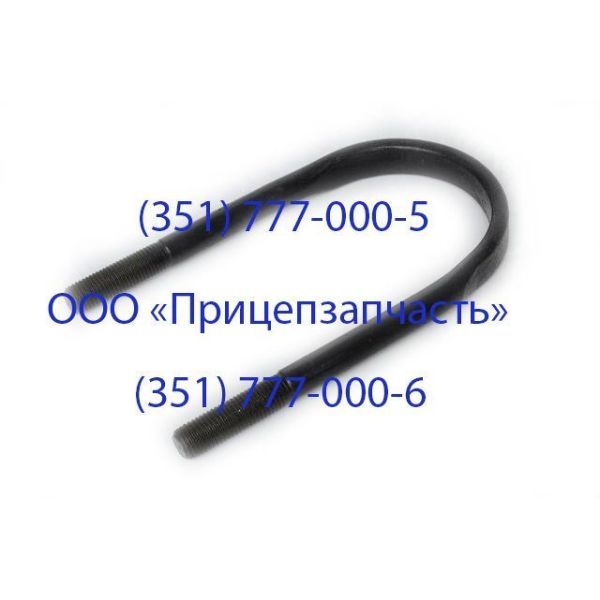 Стремянка 9523-2912408-10 (ф146) R14082312520191 Стремянка 9523-2912408-10 (ф146) R14082312520191