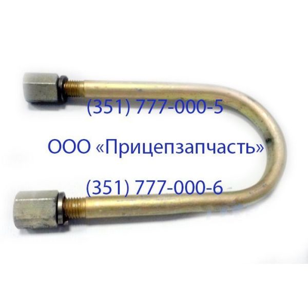 Стремянка плоская 1130-2912408 R12091042-2912408-40