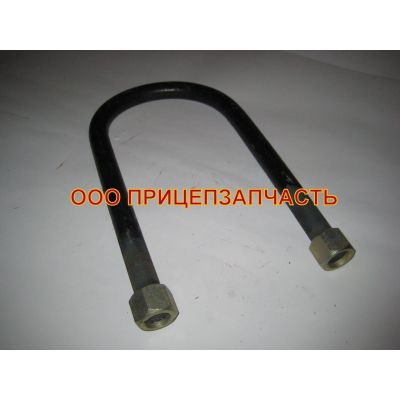 Стремянка рессоры с гайками ЧМЗАП 603010-2912024