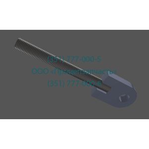 Стяжка 93853-8525154 ЧМЗАП