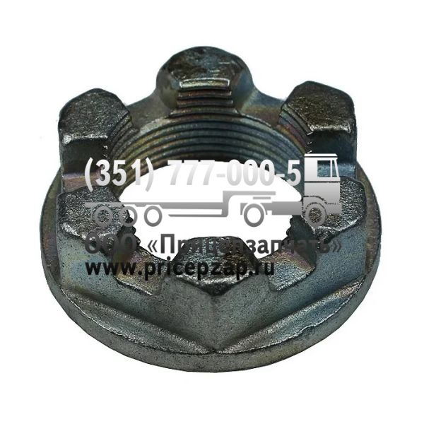 Гайка пальца РШ (М39) МАЗ/МТМ Гайка пальца РШ (М39) МАЗ/МТМ