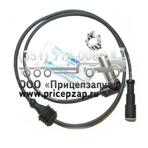 Датчик АБС GIGANT 709714203 (1000мм)