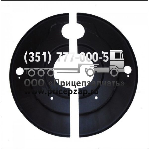 Диск тормоза защитный МАЗ Диск тормоза защитный МАЗ