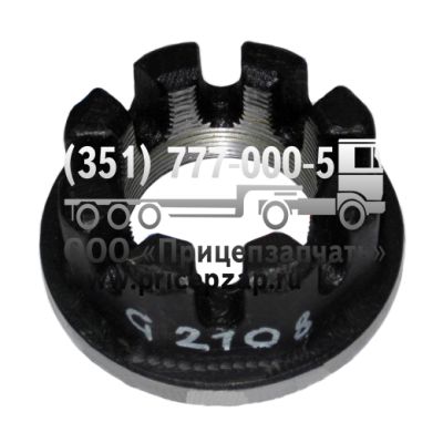 Гайка ступицы L1 G2108 (ось 8 тонн D=52ММ) Гайка ступицы L1 G2108 (ось 8 тонн D=52ММ)