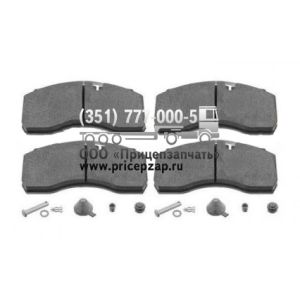 Колодки тормозные BPW (на диск) MDP3087K Колодки тормозные BPW (на диск) MDP3087K