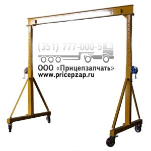 Мобильное погрузочное устройство МПУ-30303