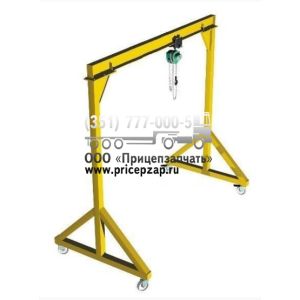 Мобильное погрузочное устройство МПУ-30401