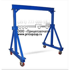 Мобильное погрузочное устройство МПУ-25303