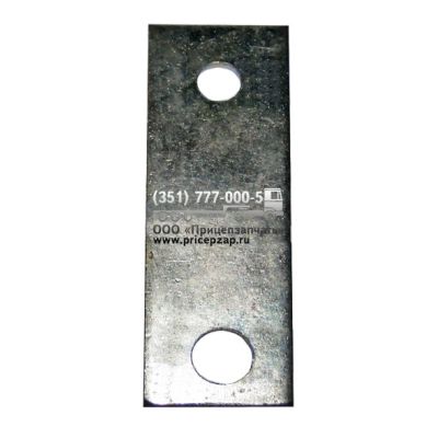 Вкладыш сухаря 8543-2912545