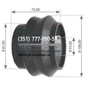 Втулка балансира 700199012 Втулка балансира 700199012