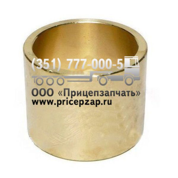 Втулка балансира колес (бронза) ЧМЗАП Втулка балансира колес (бронза) ЧМЗАП
