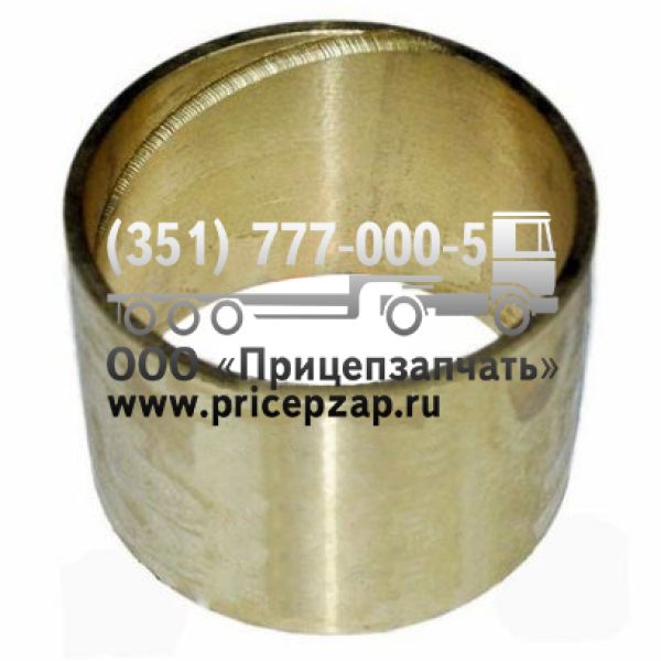 Втулка балансира МАЗ