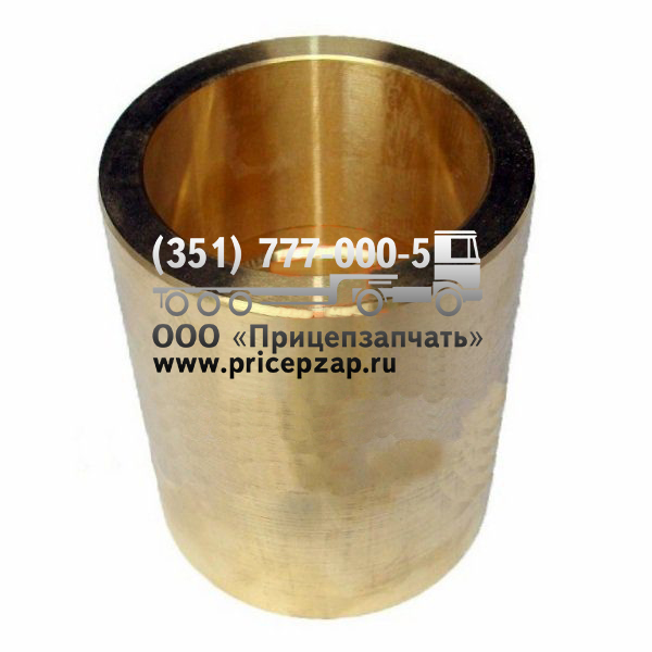 Втулка балансира ПД ЧМЗАП