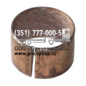 Втулка разжимного кулака 23.01.350.00