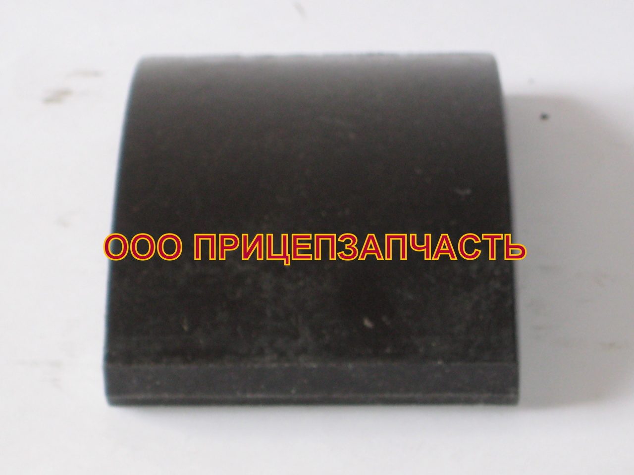 Накладка тормозной колодки 200-3502105А