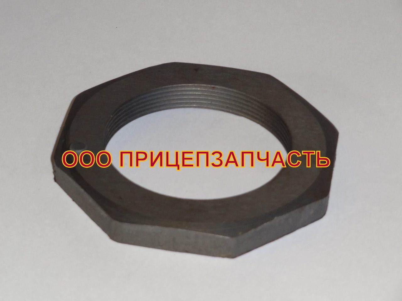 Гайка ступицы ЧМЗАП 314-3104076