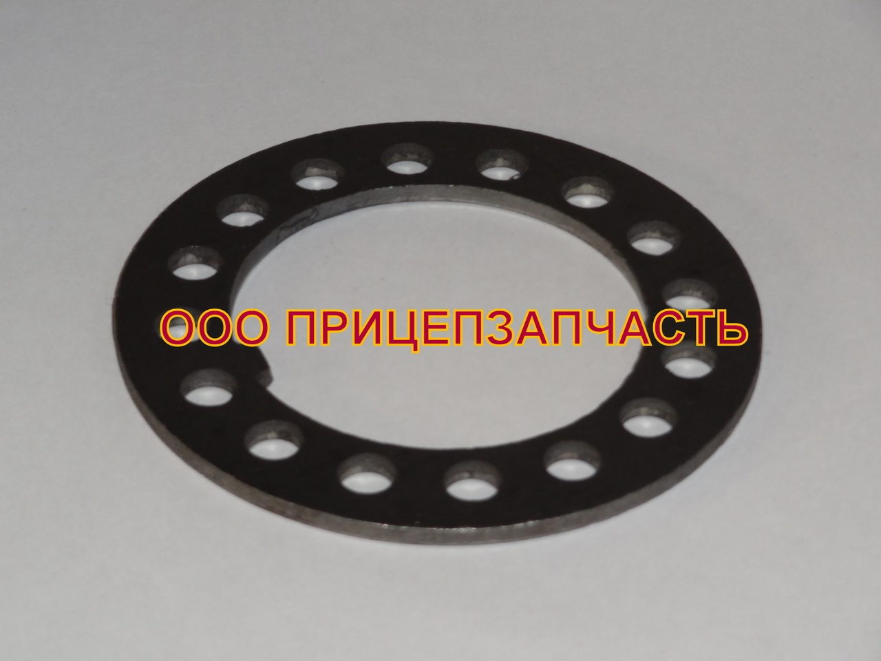 Шайба замковая гайки ЧМЗАП 314-3104079