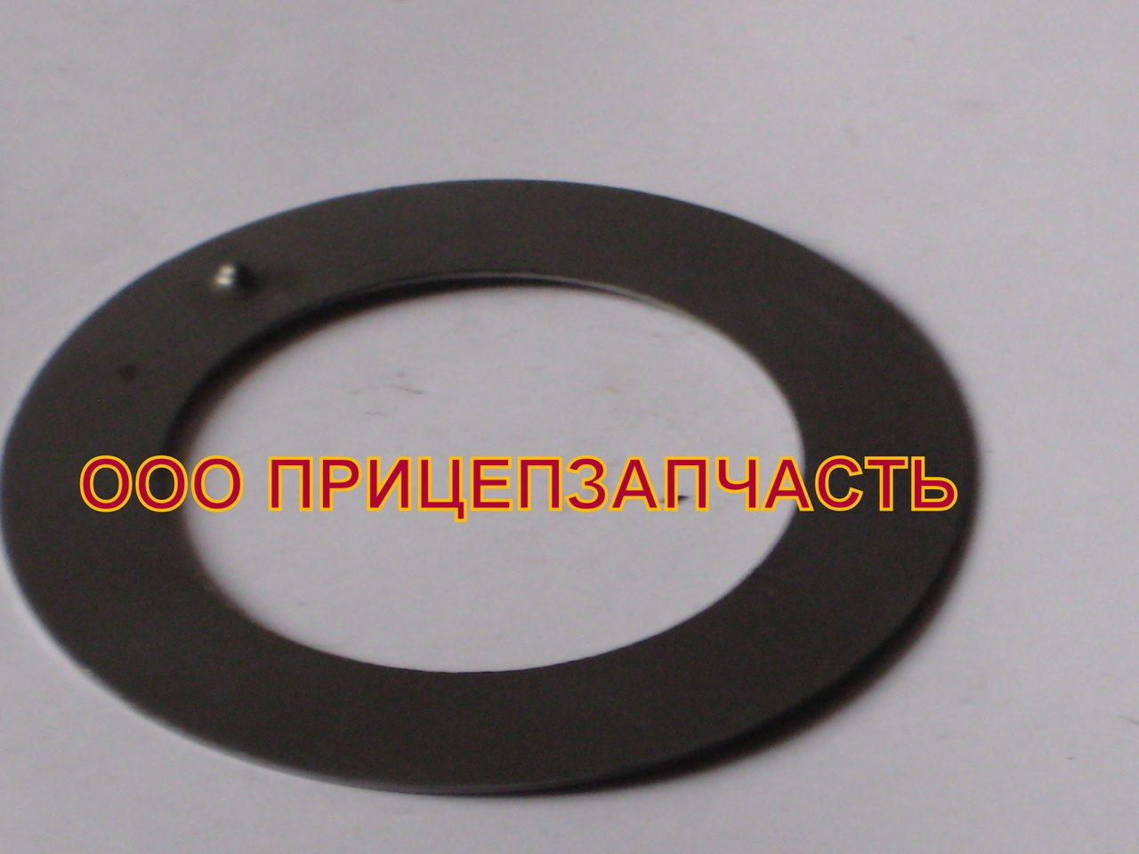 Шайба замковая контргайки 5204-2918099