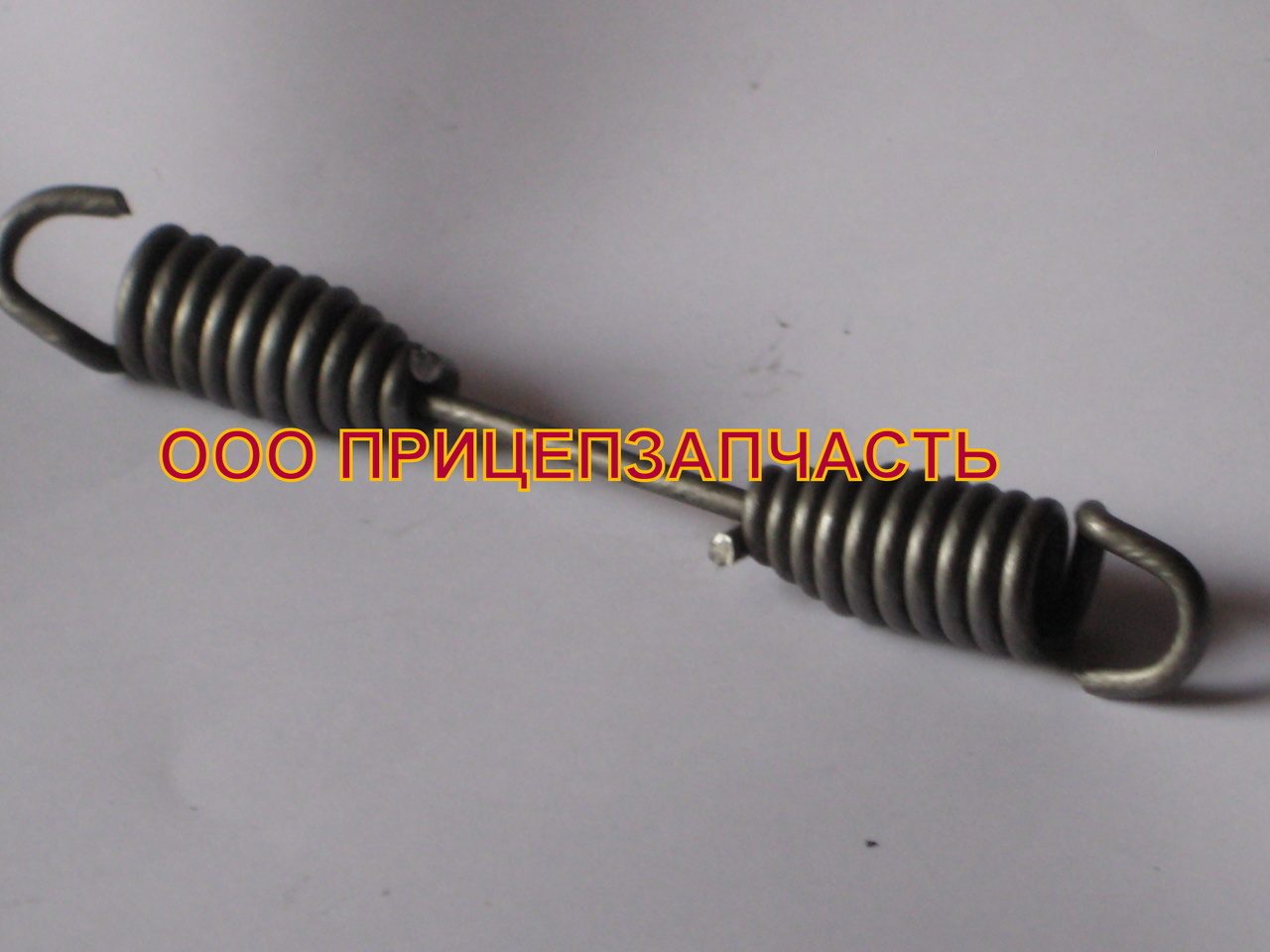Пружина стяжная колодки 5524-3501034