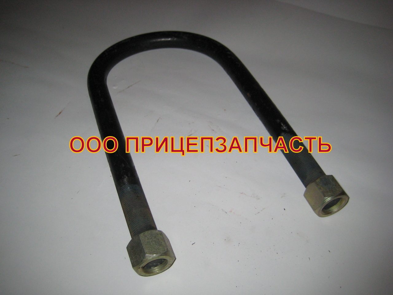 Стремянка с гайками 603010-2912024