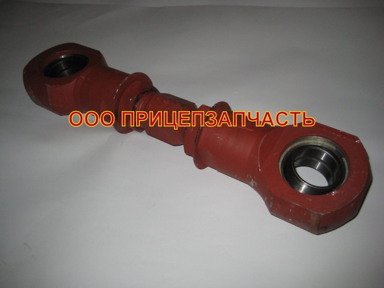 Штанга регулируемая 603-2919015