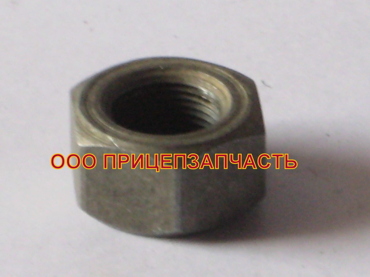 Гайка крепления колеса 771Б-3107042