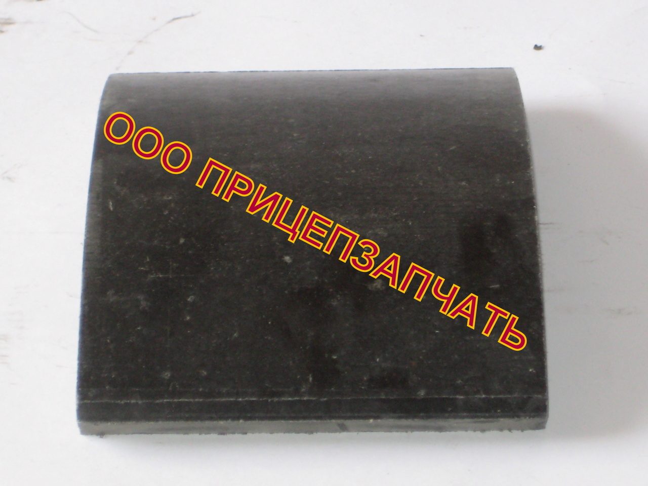 Накладка тормозной колодки 99901-3502105