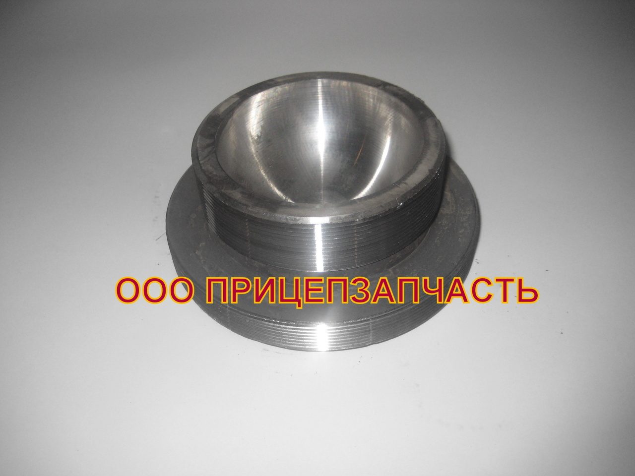 Основание опоры конца балансира 9990-2910160