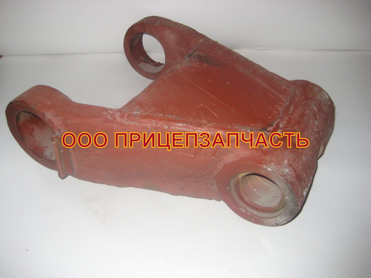 Вилка внутренняя 9990-2910211
